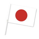 (まとめ買い)ササガワ 日の丸手旗 S 高さ180mm×幅270mm 1本入 32-990 〔×5〕 【北海道・沖縄・離島配送不可】