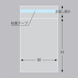 【メール便発送】ササガワ OPP袋 マルチ袋(テープ付) 幅110mm×高さ150mm CT-11-15 100枚入 32-7324