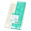 (まとめ買い)ササガワ OPP袋 マルチ袋(テープ付) 幅95mm×高さ170mm T-9.5-17 100枚入 32-7319 〔×5〕 【北海道・沖縄・離島配送不可】