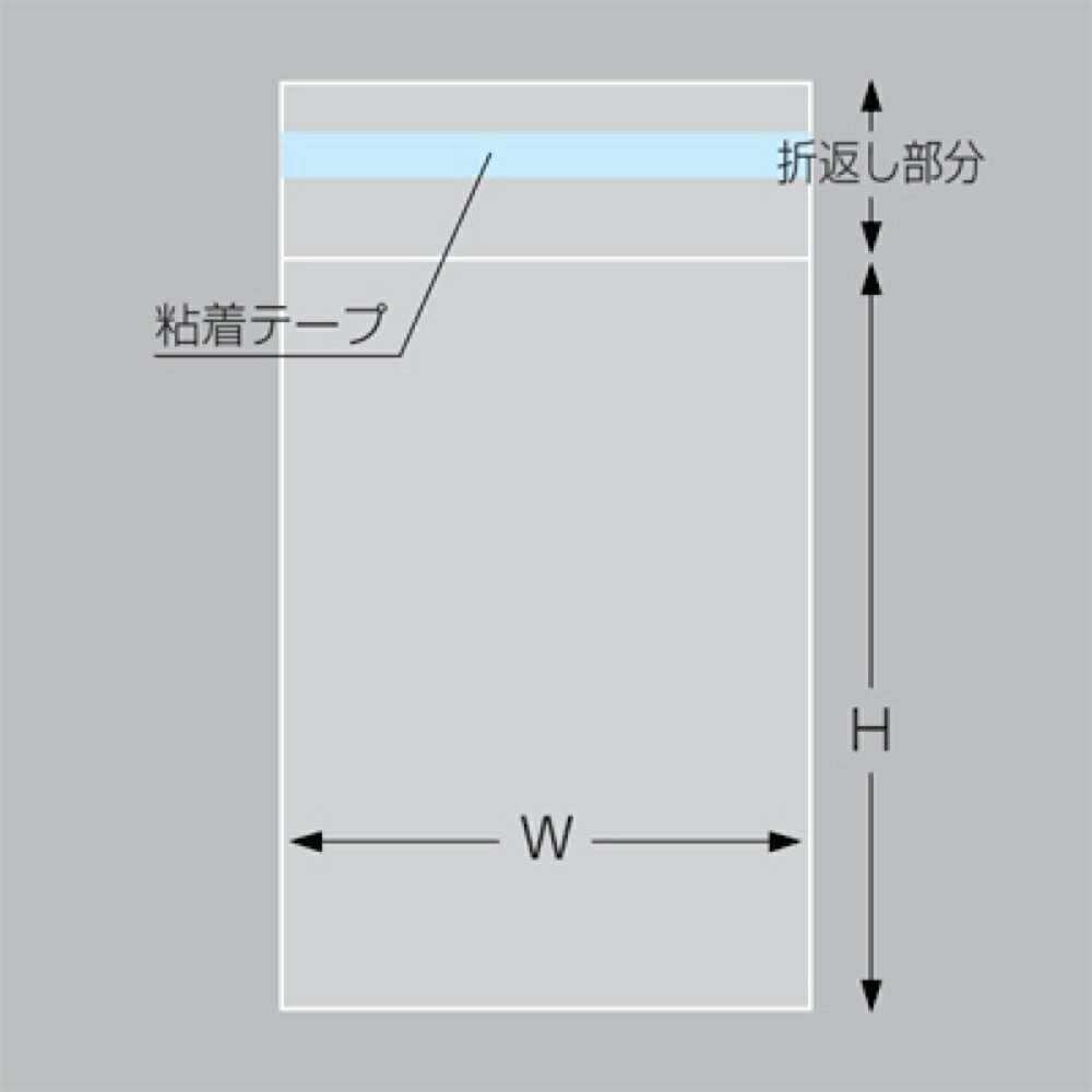 ササガワ OPP袋 マルチ袋(テープ付) B4用 幅270mm×高さ380mm T40-B-4 100枚入 32-7378 【北海道・沖縄・離島配送不可】