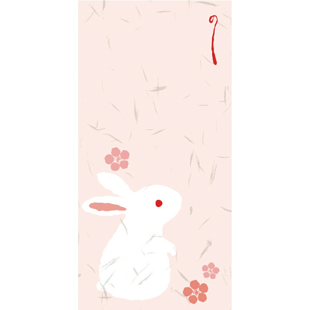 (まとめ買い)ササガワ のし袋 縁起もん 万型 兎 うさぎ 3枚入 5-3882 〔×5〕 【北海道・沖縄・離島配送不可】