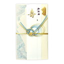 (まとめ買い)ササガワ 新金封 祝用 OA短冊 ご祝儀袋 婚礼 結婚式 1枚入 27-5561 〔×5〕 【北海道・沖縄・離島配送不可】