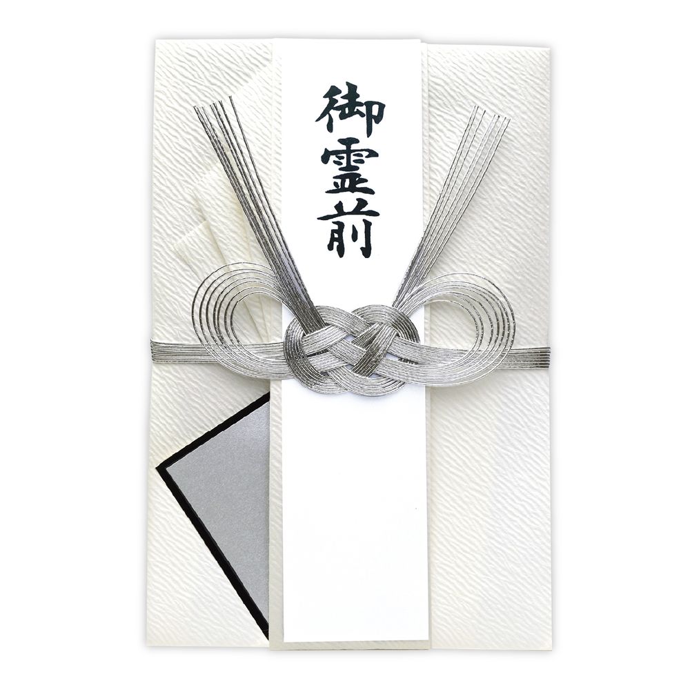 (まとめ買い)ササガワ 100万円まで入る仏事用金封 特大判 1枚入 27-5961 〔×3〕 【北海道・沖縄・離島配送不可】