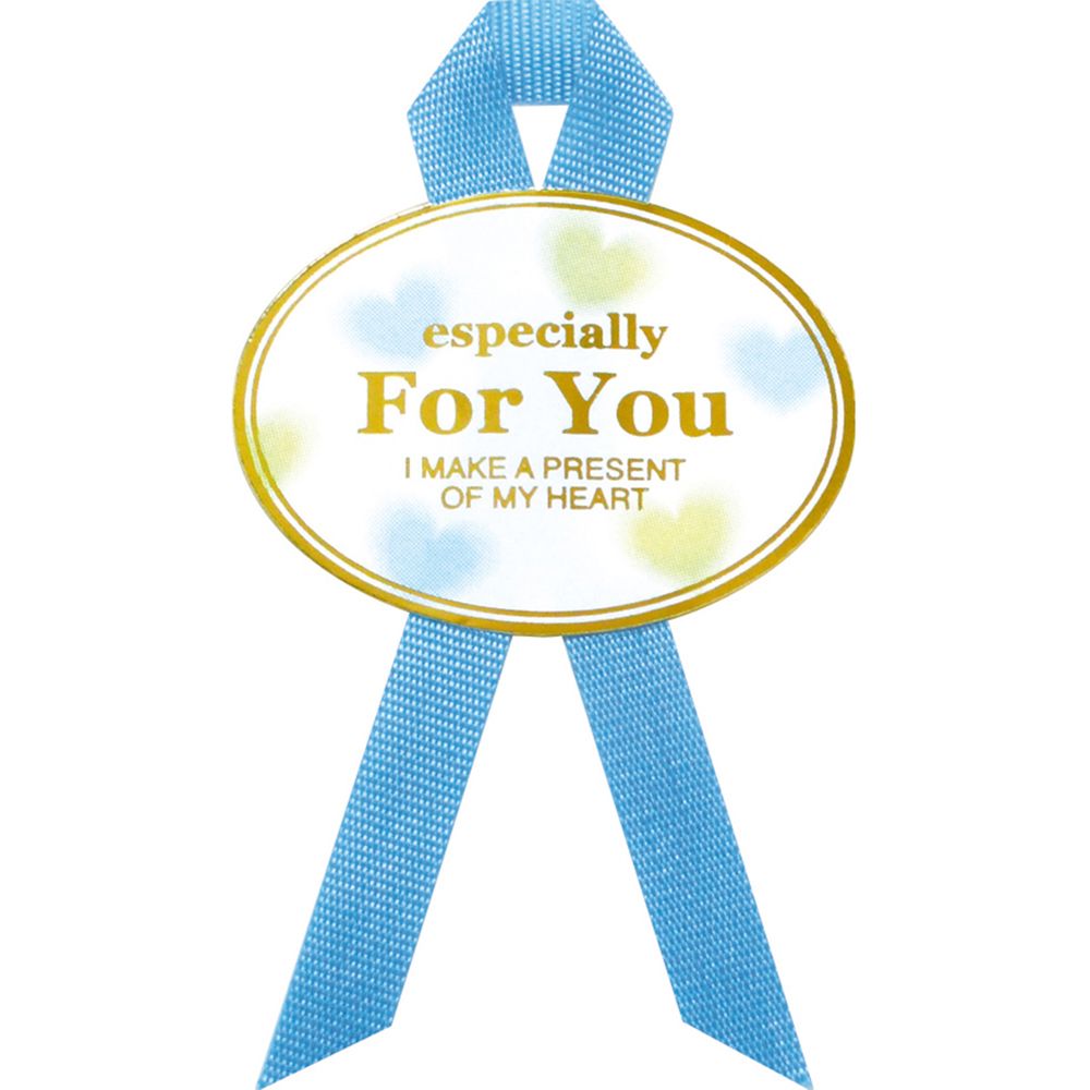 (まとめ買い)ササガワ ギフトシール For You 青 16片入(4片×4シート) 22-918 〔×10〕 【北海道・沖縄・離島配送不可】