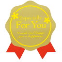 (まとめ買い)ササガワ アドテープ ギフトシール For You 高さ34mm×幅29mm 500片入 21-108 〔×3〕 【北海道・沖縄・離島配送不可】