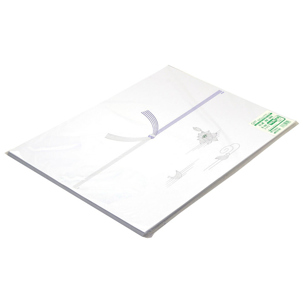 【ゆうパケット配送対象】マルアイ 祝のし袋 G170 ワンタッチ 10枚入[ノ-G170](ポスト投函 追跡ありメール便)