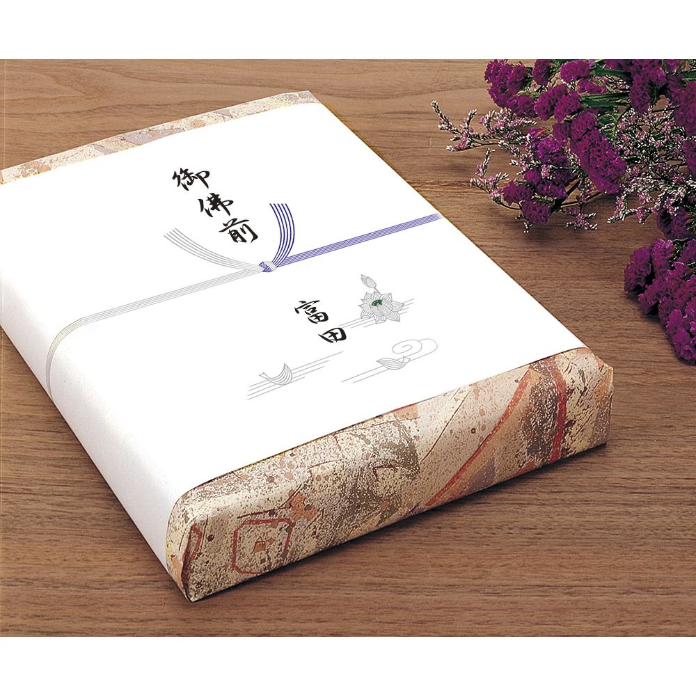 【ゆうパケット配送対象】マルアイ 祝のし袋 G170 ワンタッチ 10枚入[ノ-G170](ポスト投函 追跡ありメール便)