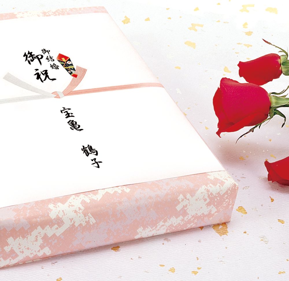 内祝い お返し 送料無料 ふくさ 袱紗 お中元 夏ギフト ギフト 一越金彩ソフト 金封ふくさ 冠婚葬祭 慶弔両用 慶事 弔事 ご祝儀袋 結婚式 香典袋 葬儀 男女兼用 出産内祝い 結婚内祝い 結婚祝い 出産祝い 引き出物 香典返し 快気祝い お祝い返し 引越し 挨拶 お礼 683-1