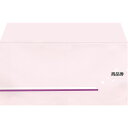 (まとめ買い)ササガワ 商品券袋 横封式 商品券字入 100枚入 9-363 〔×3〕 【北海道・沖縄・離島配送不可】