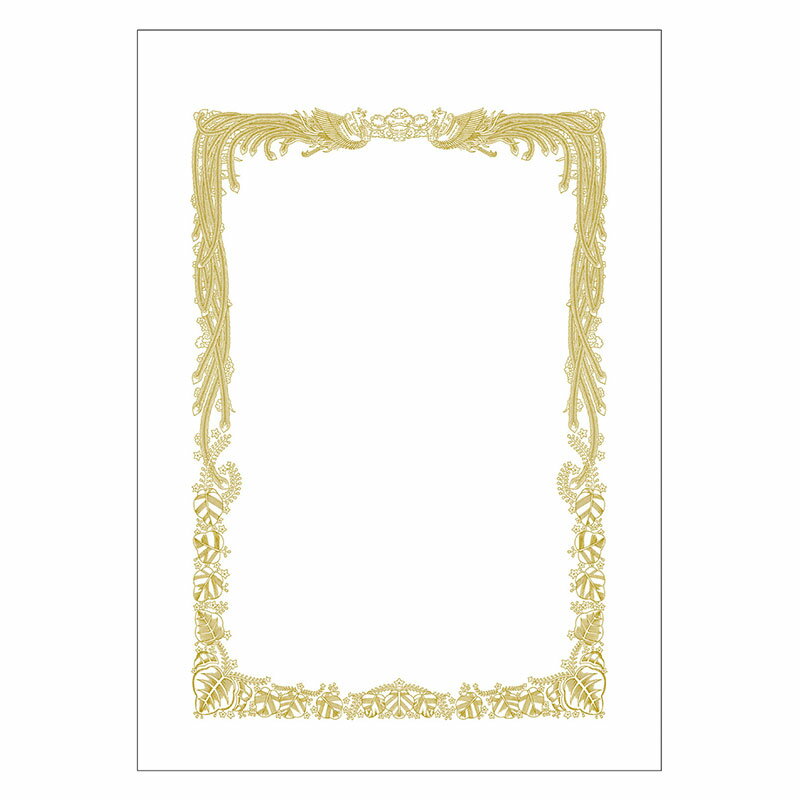 （まとめ買い）ササガワ 賞状用紙 上質紙 中判 横書き用 100枚入 10-5011 〔×3〕 【北海道・沖縄・離島配送不可】