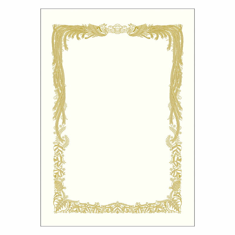 （まとめ買い）ササガワ 賞状用紙 ケント紙 みの判 横書き用 100枚入 10-5033 〔×3〕 【北海道・沖縄・離島配送不可】