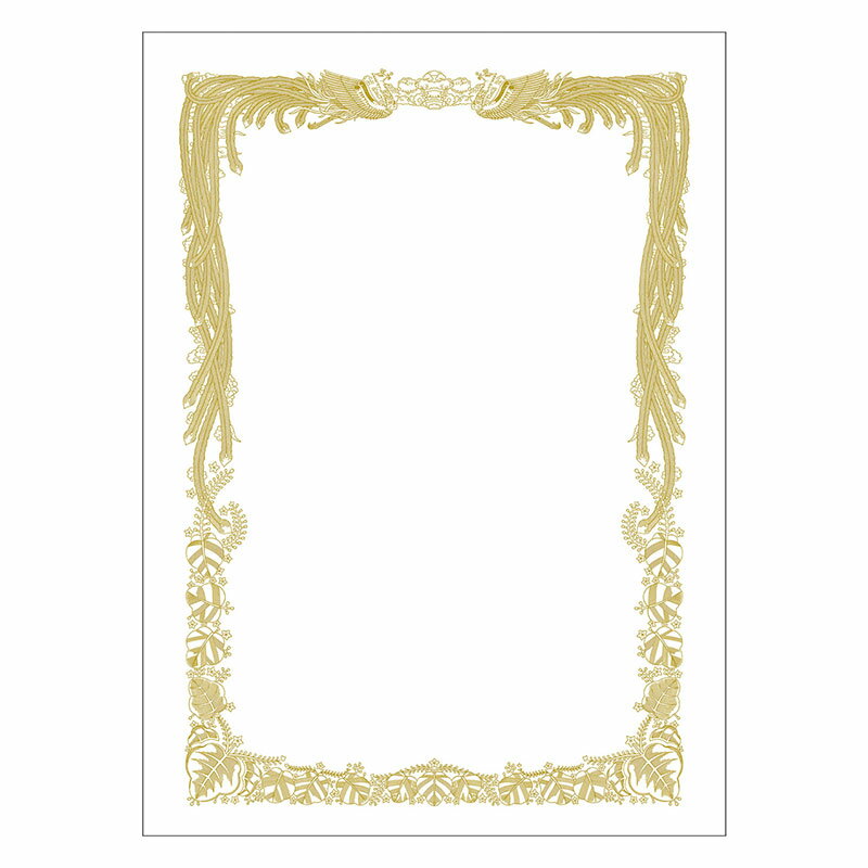 （まとめ買い）ササガワ 賞状用紙 上質紙 B4判 横書き用 100枚入 10-5036 〔×3〕 【北海道・沖縄・離島配送不可】