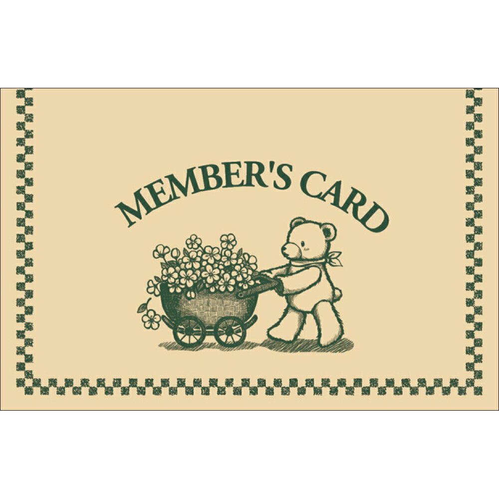 （まとめ買い）ササガワ メンバーズカード 会員カード 花車ベア 二つ折 スタンプ30マス 50枚入 16-4911 〔×5〕 【北海道・沖縄・離島配送不可】