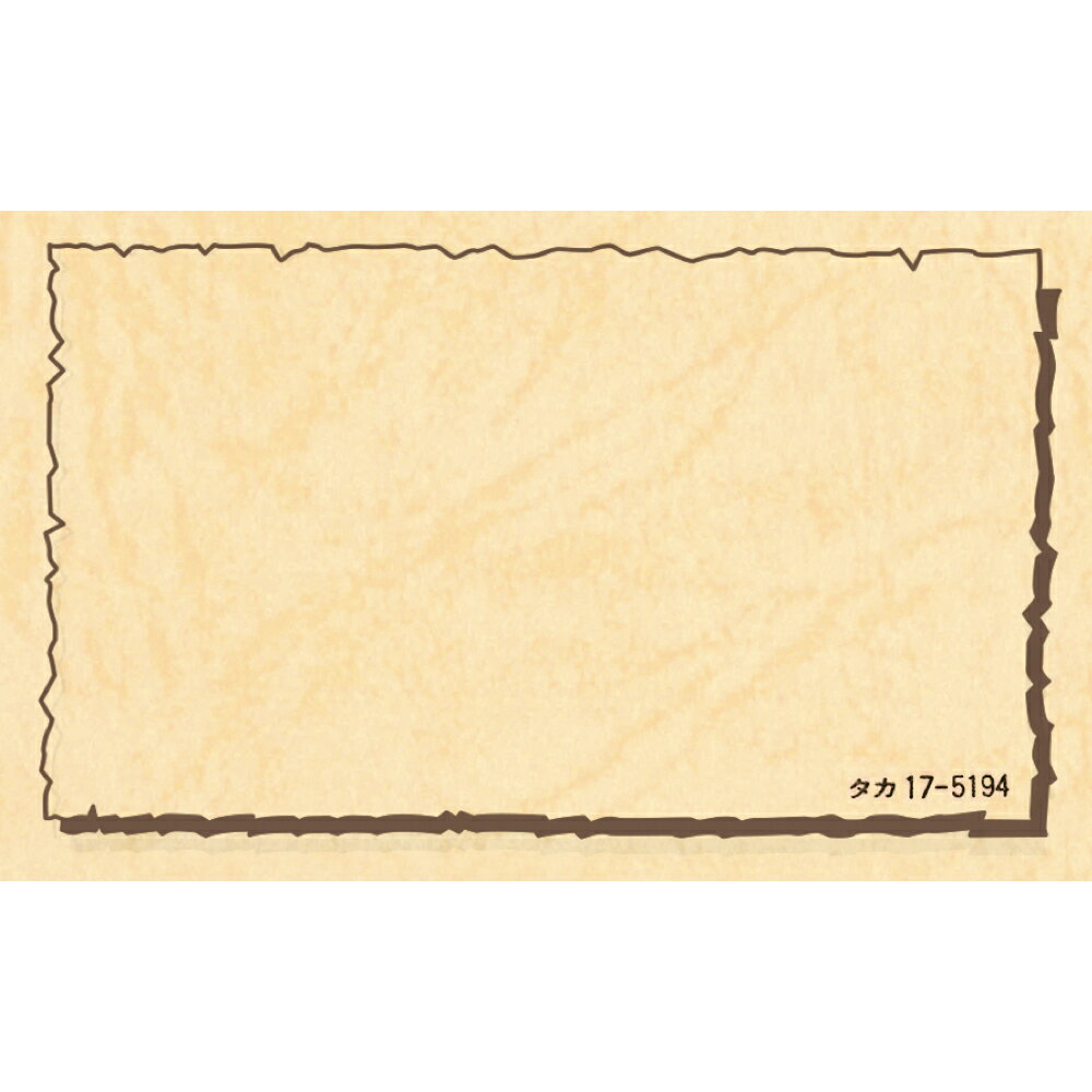 （まとめ買い）ササガワ POPカード ショーカード 小 レザック 30枚入 17-5194 〔×5〕 【北海道・沖縄・離島配送不可】