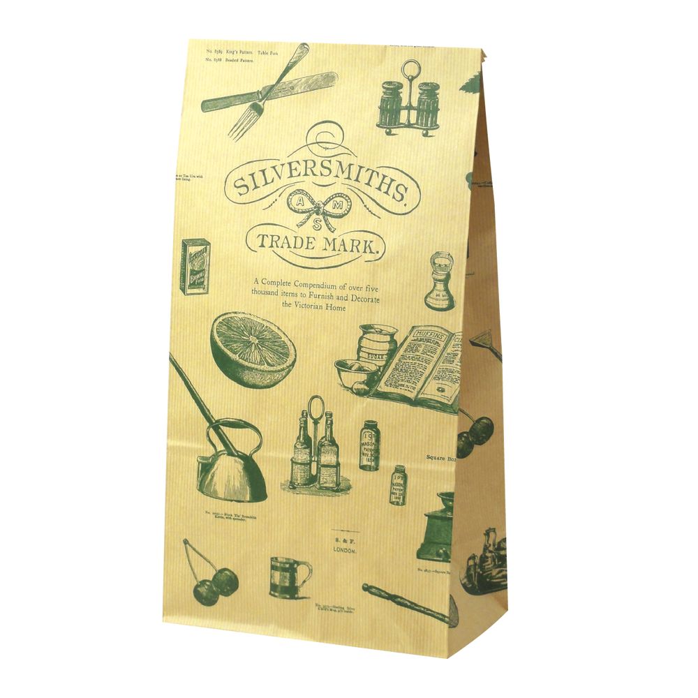 （まとめ買い）ササガワ 紙袋 角底袋 シルバースミス 幅180×マチ105×高さ350mm 20枚入 50-4709 〔×5〕 【北海道・沖縄・離島配送不可】