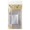 (まとめ買い)ササガワ オリジナルワークス 透明ボックス S2 72×72×25mm 10枚入 50-652 〔×5〕 【北海道・沖縄・離島配送不可】
