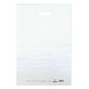 (まとめ買い)ササガワ カラーポリ 持ち手付きポリ袋 ホワイト B4用 300×450mm 50枚入 50-1876 〔×3〕 【北海道・沖縄・離島配送不可】