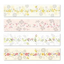 (まとめ買い)ササガワ のしノート パール 小 KAREN 1冊20枚入(4柄各5枚) 50-9774 〔×5〕 【北海道・沖縄・離島配送不可】