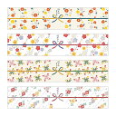 (まとめ買い)ササガワ のしノート パール 小 ROMAN 1冊20枚入(4柄各5枚) 50-9776 〔×5〕 【北海道・沖縄・離島配送不可】(3)