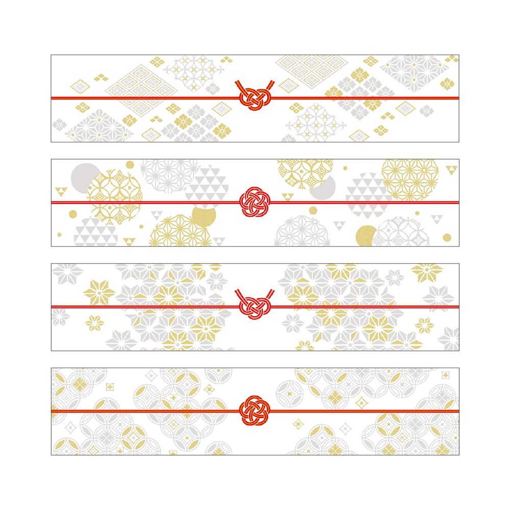 (まとめ買い)ササガワ のしノート パール 小 TSUMUGI 1冊20枚入(4柄各5枚) 50-9779 〔×5〕 【北海道・沖縄・離島配送不可】