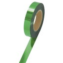 (まとめ買い)ササガワ メッキテープ 緑 25mm×200m 1個入 40-4461 〔×3〕 【北海道・沖縄・離島配送不可】