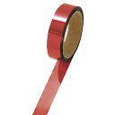 (まとめ買い)ササガワ メッキテープ 赤 25mm×50m 1個入 40-4486 〔×3〕 【北海道・沖縄・離島配送不可】