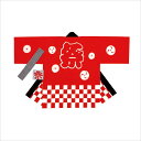 (まとめ買い)ササガワ 祭袢天(はんてん) 市松赤 大人 L 1セット入 40-3117 〔×3〕 【北海道・沖縄・離島配送不可】