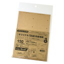 (まとめ買い)ササガワ オリジナルワークス プリンタ対応 オリジナルTAG作成用紙 クラフト L 15シート入(1シート10枚付) 44-7102 〔×3〕 【...
