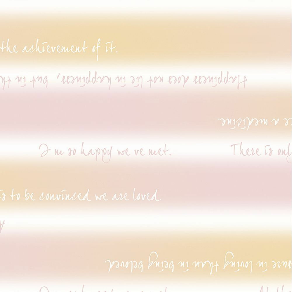 ササガワ 包装紙 ストライプ柄 ホライズン ピンク 半才判 50枚入 49-1137 【北海道・沖縄・離島配送不可】