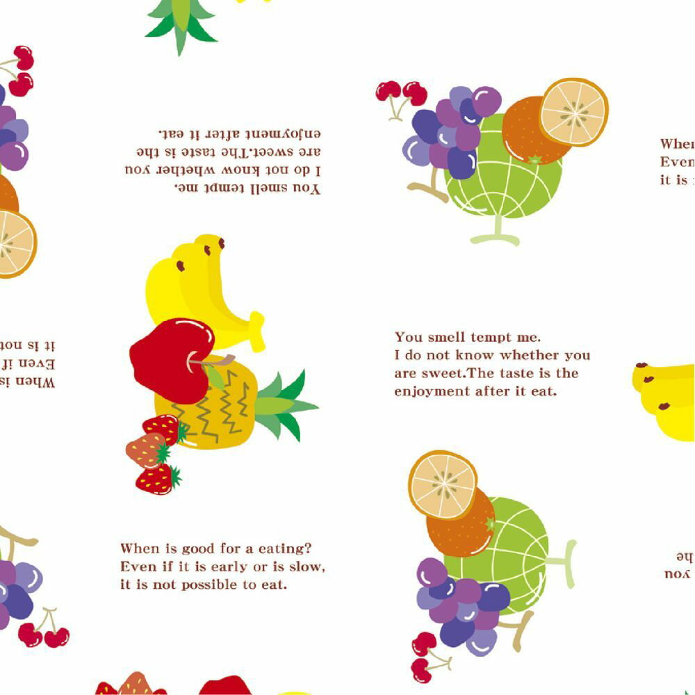 (まとめ買い)ササガワ 包装紙 ファンシー・バラエティ柄 リアルフルーツ 半才判 50枚入 49-1401 〔×3〕 【北海道・沖縄・離島配送不可】