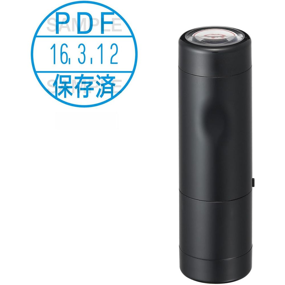 （まとめ買い）シヤチハタ 電帳法対策スタンプ データーネームEX15号 キャップ式 ブラック PDF/保存済 インキ藍色 XGL-15C 〔3個セット〕 【北海道・沖縄・離島配送不可】