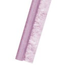 (まとめ買い)ササガワ 不織布 Jロール ラベンダー 幅700mm×長さ20m 1本入 49-9035 〔×3〕 【北海道・沖縄・離島配送不可】