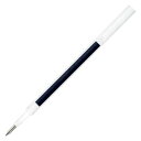 (まとめ買い)ゼブラ ジェルボールペン替芯 サラサ単色用 JF-0.3芯 0.3mm ブラウングレー 1本入 RJF3-VEG 〔10本セット〕 【北海道・沖縄...