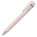 【メール便発送】ゼブラ 多機能ペン ブレン4+S 4色+シャープ 0.7mm シェルピンク B4SA88-SHP(3)
