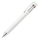 (まとめ買い)ゼブラ 多機能ペン ブレン4+S 4色+シャープ 0.7mm 白 B4SA88-W 〔3本セット〕 【北海道・沖縄・離島配送不可】(3)