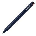 (まとめ買い)ゼブラ サラサクリップ3C 3色ボールペン 0.5mm 紺 J3J5-DB 〔10本セット〕 【北海道・沖縄・離島配送不可】