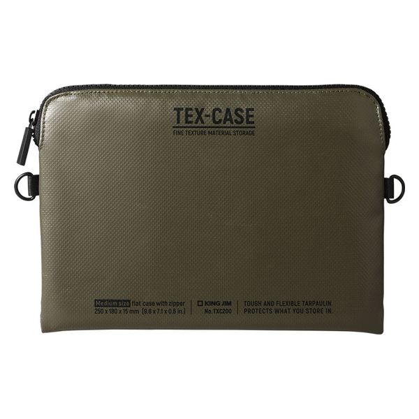 (まとめ買い)キングジム テクスケース Mサイズ A5ノート収納サイズ バッグ カーキ TXC200-KH 〔3個セット〕 【北海道・沖縄・離島配送不可】