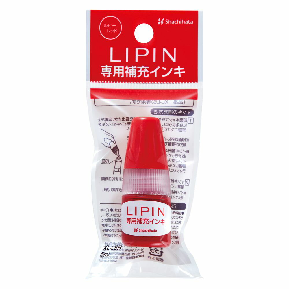 y[֔zV`n^ LIPIN(s)p[CL r[bh 5ml XL-LSR5-RR