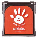 【メール便発送】シヤチハタ PALM COLORS 手形スタンプパッド だいだい 袋入り HPS-A/H-OR