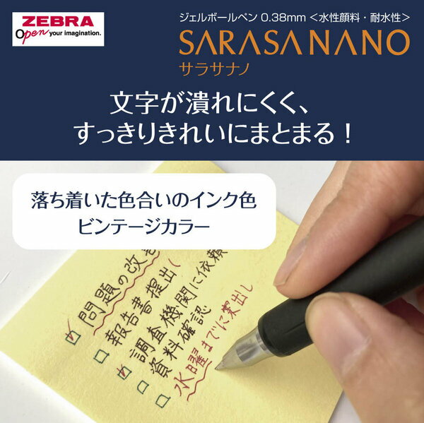 （まとめ）プラス L型カード立 CT-105L【×20セット】