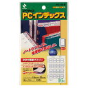(まとめ買い)ニチバン マイタック PCラベルインデックス 小(25×18mm) 青枠 240片入 PC-131B 〔×5〕 【北海道・沖縄・離島配送不可】