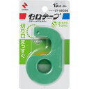 【メール便発送】ニチバン セロテープ 小巻カッターつき まっすぐ切れるタイプ グリーンナノ 幅15mm パールグリーン CT-15DCGG(3)