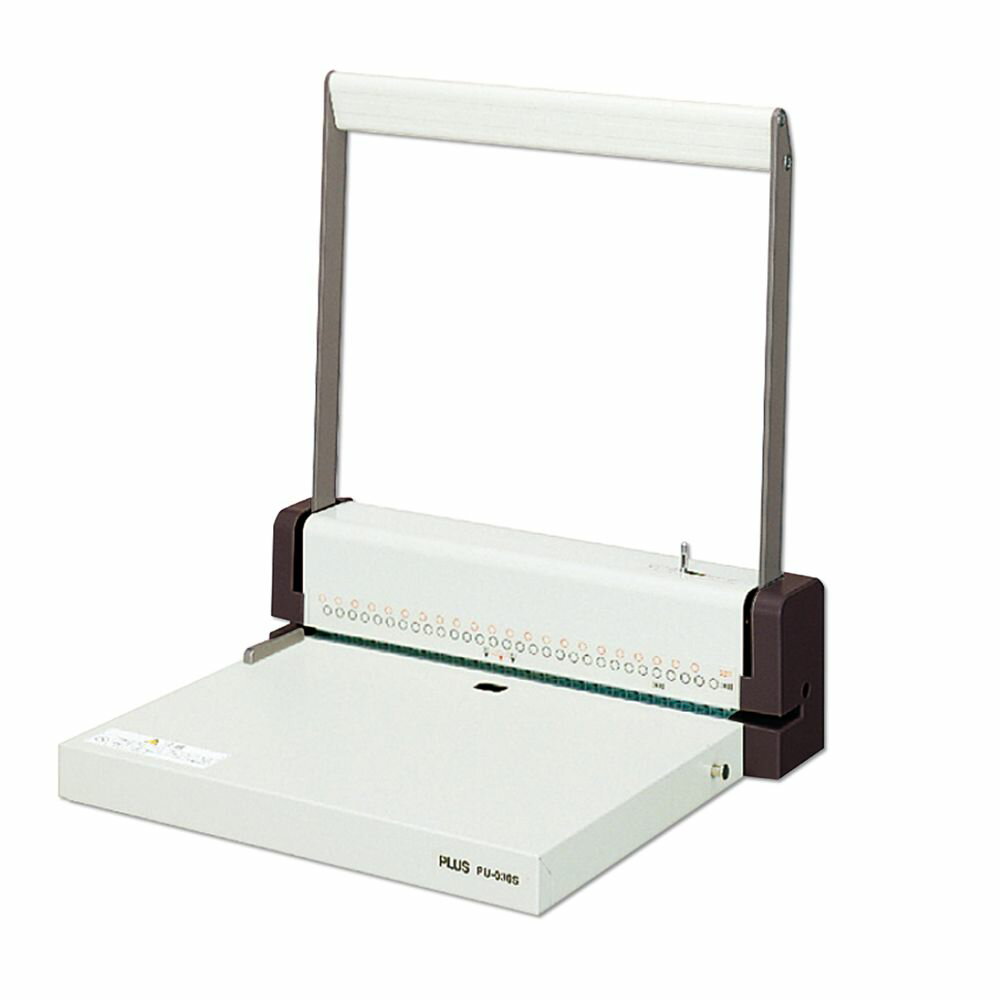 プラス ペーパーパンチ 強力多穴パンチ 26穴 30穴用 B5/B4バインダー用 PU-030S 【北海道・沖縄・離島配送不可】