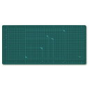(まとめ買い)プラス カッティングマット リバーシブルタイプ 210×450mm グリーン CS-A4W 〔3個セット〕 【北海道・沖縄・離島配送不可】