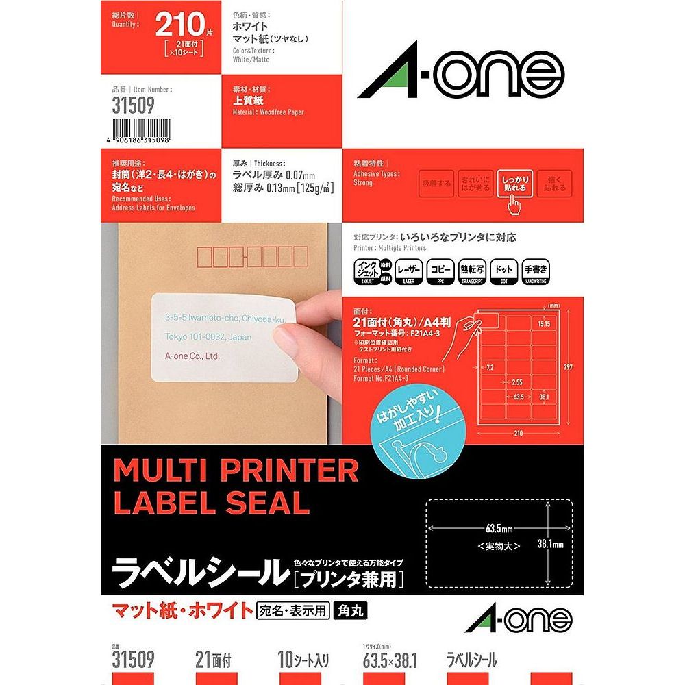 եå㤨֡ڥ᡼ȯۥ ٥륷 ץ󥿷 21 10 31509ԲġۡפβǤʤ851ߤˤʤޤ