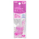 (まとめ買い)プラス 指サック リング型 メクリッコ キャッチ 指先美人(ラメ入り) 5個入 M ピンク、ホワイト KM-302RL 〔×10〕 【北海道・沖縄・離島配送不可】