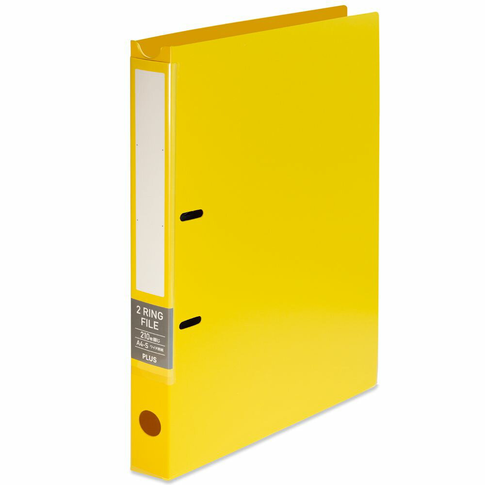 プラス 2リングファイル ワイド表紙 A4縦 ワイド イエロー FL-201RF 【北海道・沖縄・離島配送不可】