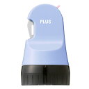 (まとめ買い)プラス 個人情報保護スタンプ ローラーケシポン 箱用オープナー 使い切り ペールブルー IS-580CM 〔3個セット〕 【北海道・沖縄・離島配送...