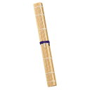 (まとめ買い)呉竹 筆巻 竹白 1尺 書道用品 KD5-10 〔×5〕 【北海道・沖縄・離島配送不可】
