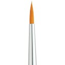 (まとめ買い)呉竹 ナイロン画筆 丸0号 JP1 〔10本セット〕 【北海道・沖縄・離島配送不可】